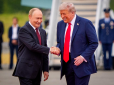 Сім'я Трампа 