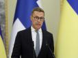 Президент Фінляндії скасував візит до США: Що сталось