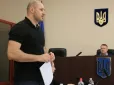 Операція 