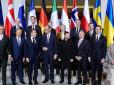 США та Європа розробили план безпеки для України, який має надійні гарантії, - ЗМІ