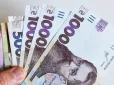 З 1 січня більшість українців мають останній шанс вийти на пенсію у 60 років: Що варто знати