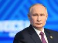 Дядечку, дай рубль, а то в морду плюну, у мене сифіліс. Так Путін намагається залякувати Захід, - Ейдман