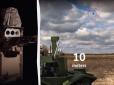Збиває понад 100 штук без перезарядки: Як працює нова українська 