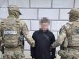 Житель Волині шпигував у прикордонні на замовлення КДБ Білорусі (фото)