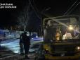 Невдовзі після того, як водій розпочав рух: У Києві стався вибух в автобусі (відео)
