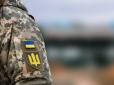 В Одеській області у приміщенні ТЦК на Різдво помер мобілізований