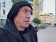 Фігурант корупційного скандалу з Тимуром Міндічем засвітився в Ізраїлі з годинником за 8 млн грн (фото)