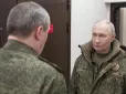 У диктатора знову 