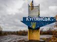 Російські окупанти оточені в Куп'янську без якихось перспектив деблокади, - Трегубов