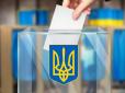 Вибори під час війни - погана ідея, - Тарас Загородній