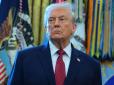 Демократична палата представників гальмуватиме якісь рішення Трампа, але це не означає, що вона зупинить його, - Портников