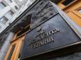 Зеленський заявив, що визначився з керівником Офісу президента