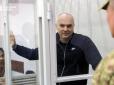 Повернення з тюрми Шуфрича та таємні домовленості щодо реабілітації 