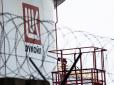 Росія може красно дякувати Трампу: Ірак націоналізує найбільший нафтовидобувний актив 