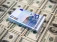 Курс долара злетів до 43 грн, євро б’є рекорди? Що відбувається на валютному ринку України