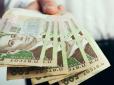 Українці, які мають онуків, можуть отримати надбавку до пенсії: Що варто знати