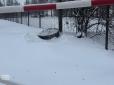 СБУ показала уламки 
