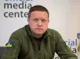 Президент призначив заступника голови СБУ: Що про нього відомо
