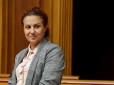 Рада викликала очільницю Мінветеранів після заяв про фейкове бронювання ведучого YouTube-каналу 