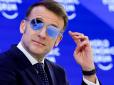 Макрон зробив заяву після 