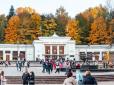 Новий термальний басейн у Трускавці: сучасний формат оздоровлення