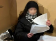 Журналістка, що шпигувала для білоруських спецслужб, намагалася влаштуватись до штаб-квартири ГУР, де і погоріла