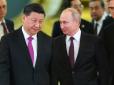 Став тилом російського ВПК: Китай допоміг Росії утричі наростити виробництво ракет 