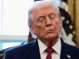 Речниця Білого дому заявила, що Трамп не був здивований нічною масованою атакою РФ на Україну