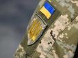 Резерв+ оновив відстрочки: Ось кому продовжили автоматично, а кому - бігти до ЦНАП