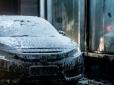 Водіям на замітку! Чи можна мити машину в мороз