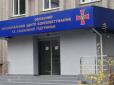 Під час виконання службових обов'язків: В Одесі вдарили ножем військового ТЦК