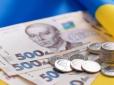 На Львівщині молодик привласнив виплати батька-військового, поки той був у полоні. Спритнику вручили підозру