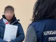 Лікарі марно намагалися врятувати: Харківʼянка отруїла українського військового за завданням спецслужб РФ