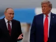 Трамп 