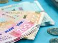 Мінімальну пенсію можуть підняти до 6 тис. уже в березні: Ось що відомо