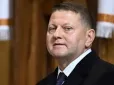 Перша дружина Валерія Залужного: Ким була Юлія та яку роль відіграла в житті генерала