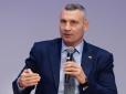 У Києві дуже багато проблем. Справжніх проблем. І тому обурює, коли Кличка критикують не за них, - Фурса