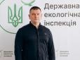 Очільник Держекоінспекції заявив, що знайшов гору готівки у гаражі померлої бабусі. Суд не повірив, НАЗК теж. Достойнику висунули звинувачення у незаконному збагаченні на десятки мільйонів