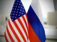 Поки триває війна: Близький до Трампа бізнесмен запускає спільний проєкт із РФ