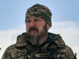 Відправили зухвалих вбивць до пекла: 