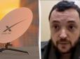 В окупантів тиха істерика: Трегубов висміяв нову схему зв’язку РФ та розповів, як вона працює
