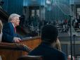 “Золотий вік Америки”: Трамп заявив про історичний розворот США