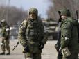 Росія стягує сили: Аналітики ISW розповіли, яке місто України у небезпеці