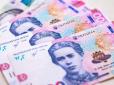 Податки і тарифи підуть угору: Що відомо про деталі угоди з МВФ і як це вплине на українців