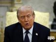 Ізраїль не змушував мене атакувати Іран - Трамп