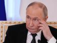 Таки буде? Аналітики ISW розкрили плани Кремля щодо наступу на Одесу