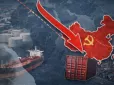 США вдарили по Ірану - влучили по Китаю