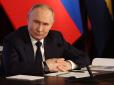 Х*р знає, на що розраховував Путін, затягуючи війну у 2026 рік, - журналіст