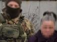 СБУ затримала агентку росіян, яка наводила КАБи на українських військових у Слов’янську