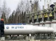 Шантаж Орбана досягнув своєї мети? Єврокомісія шукає варіанти, як відремонтувати 